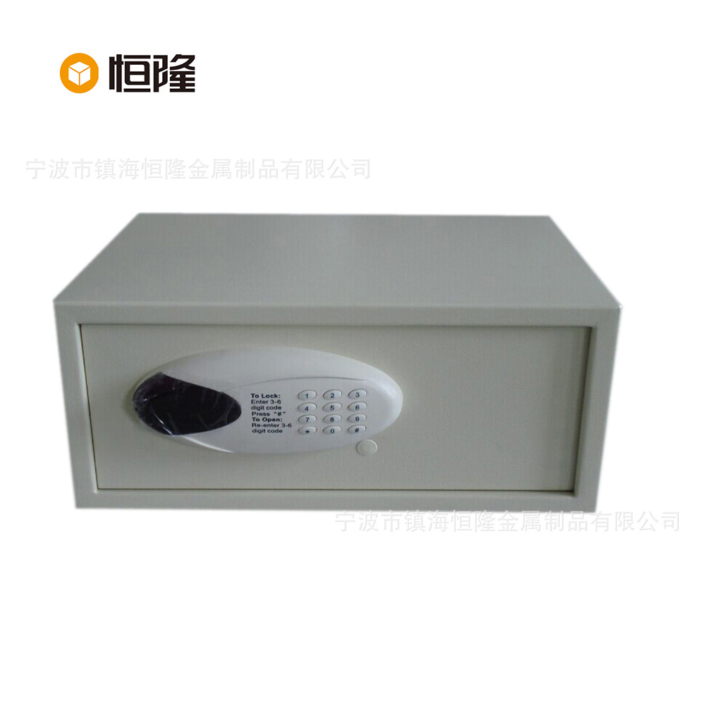 恒隆厂家直销电动马达保险柜高档酒店宾馆保险箱及全钢密码保险柜