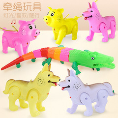 Matching Children's Pet Leash with Lighting and Music Simulation Animal Leash Dog Leash Pig Illuminated Toy