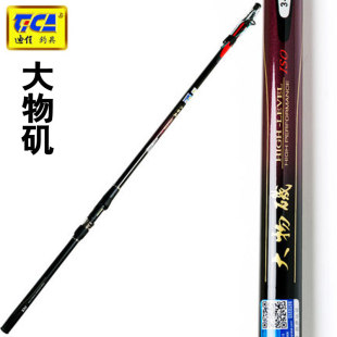 �ϼ�ីʹ��ﴉ4.5~6.3���͝O���~�ʹ�ភU��឴����L���󌧭h