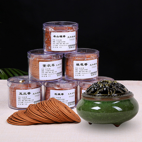 One piece drop shipping 120 trays 48 trays Laoshan Sandalwood Incense Hygiene Incense Toilet Deodorizing Aromatherapy Agarwood Mugwort
