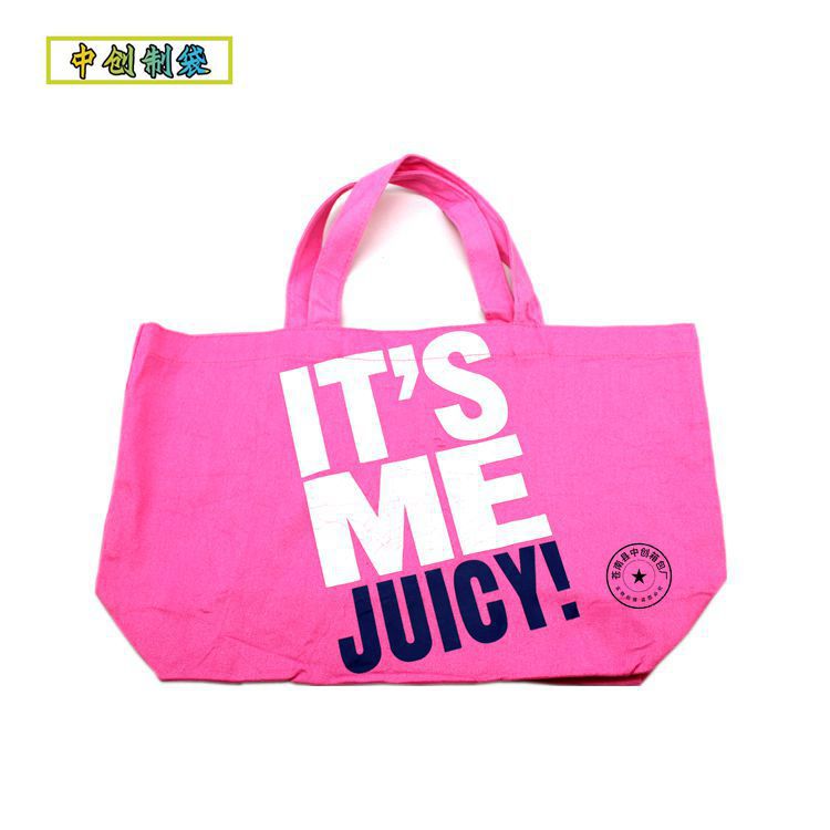 厂家批发棉布袋定制时尚购物手提帆布袋定做广告宣传袋可logo