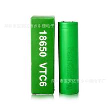 SֱN nȫ18650늳 VTC6 3000mah 30A