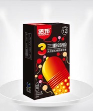 �����ױ��� �ݼy�w��G�c12ֻ��ȫ�׾Ƶ������Ȥ��ƷӋ����Ʒ���l