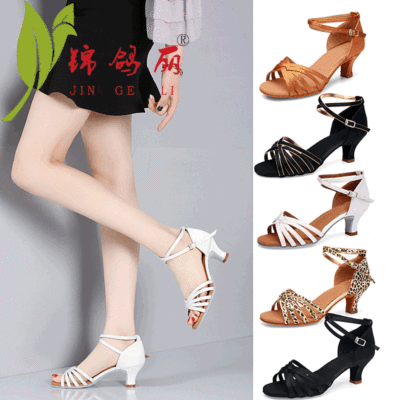 批发拉丁舞鞋女成人中跟拉丁鞋软底缎面拉丁舞舞鞋跳舞鞋|ru