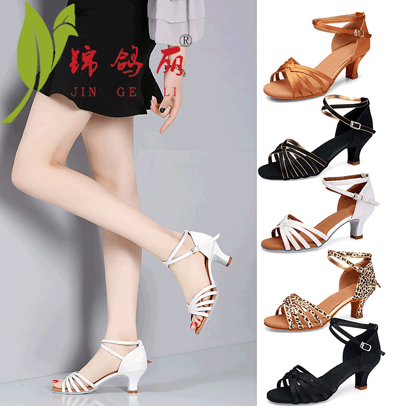 批发拉丁舞鞋女成人中跟拉丁鞋软底缎面拉丁舞舞鞋跳舞鞋|ru