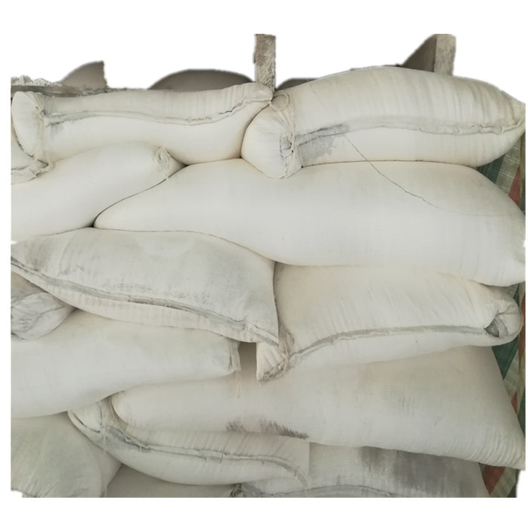 厂家供应活性重钙 表面活性处理重质碳酸钙 用于涂料橡胶