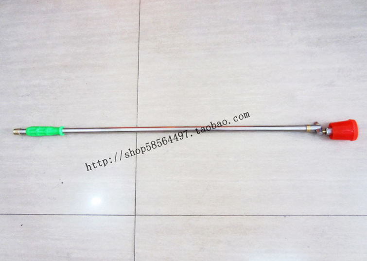 园林农用柱塞泵打药机喷雾器小红帽万向喷枪雾化防风旋转喷头90CM