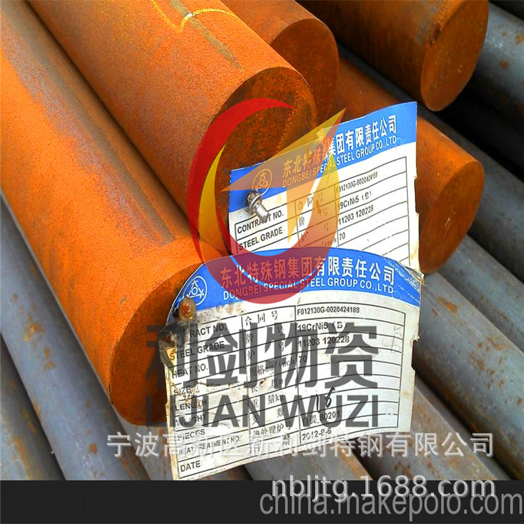 供应SAE8620H/SAE862H美标圆钢，国内20CrNiMoA圆钢找利剑特钢