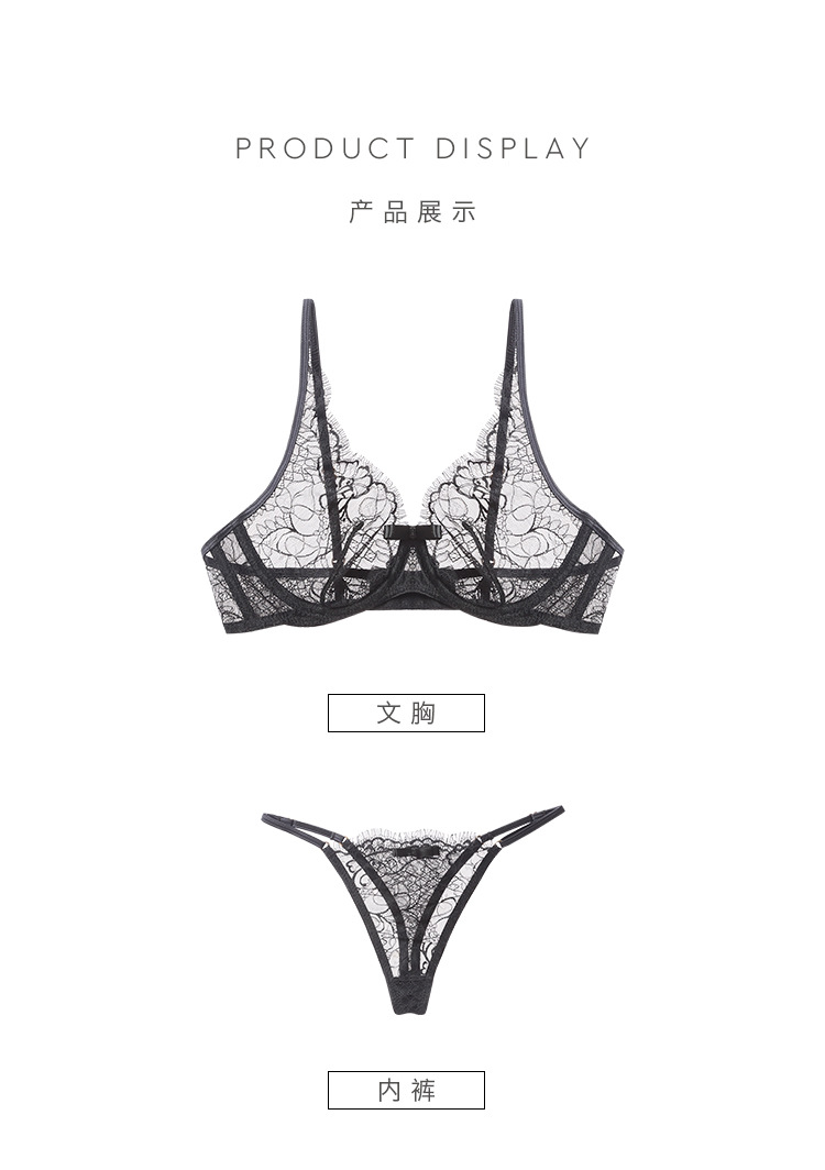 Soutiens-gorge BOTHYOUNG en Nylon nylon - Ref 3369354 Image 22