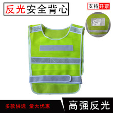 ��ͨ�R�׹��ط��ⱳ���F·���o�T�к��η�ʩ���������R��