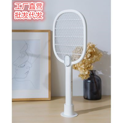 325 charge household Net surface Electric mosquito swatter Mosquito racket Mosquito Artifact new pattern electric shock hold Electric mosquito swatter Manufactor