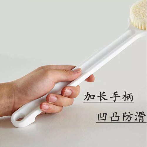 Wholesale plastic long-handled bath brush, household bathroom bath brush, bath brush, massage soft bristle brush, cleaning brush, back rub brush