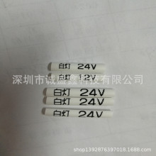 �����N����s���R��  ���˹� PPVC̖�a��