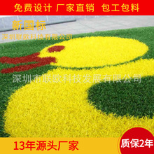 ׃@ƺ ƺ Ƥl ׃@˹Ƥb