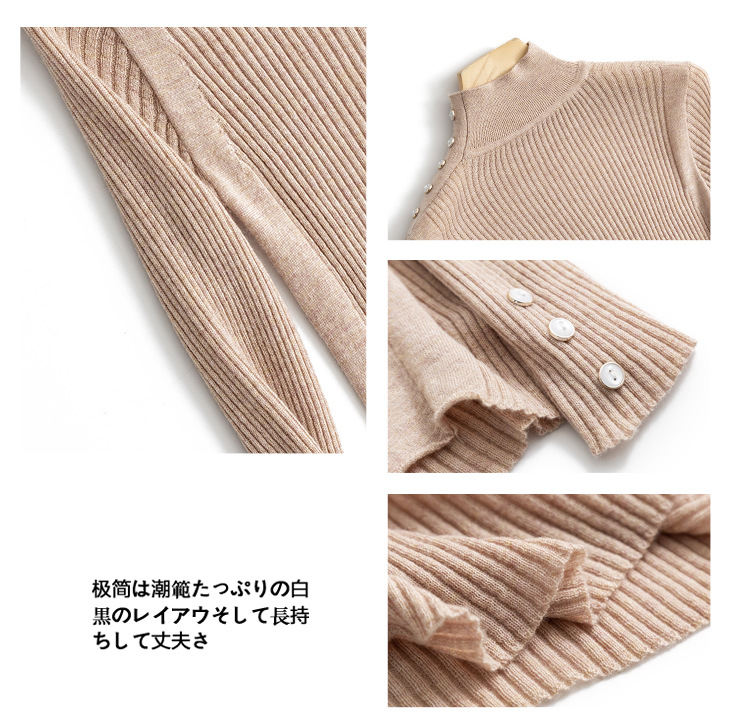 Pull femme - Ref 3414794 Image 17