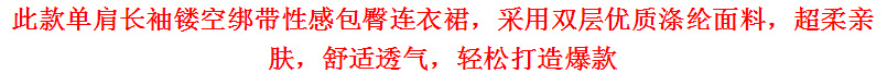 微信截图_20191229161432.png