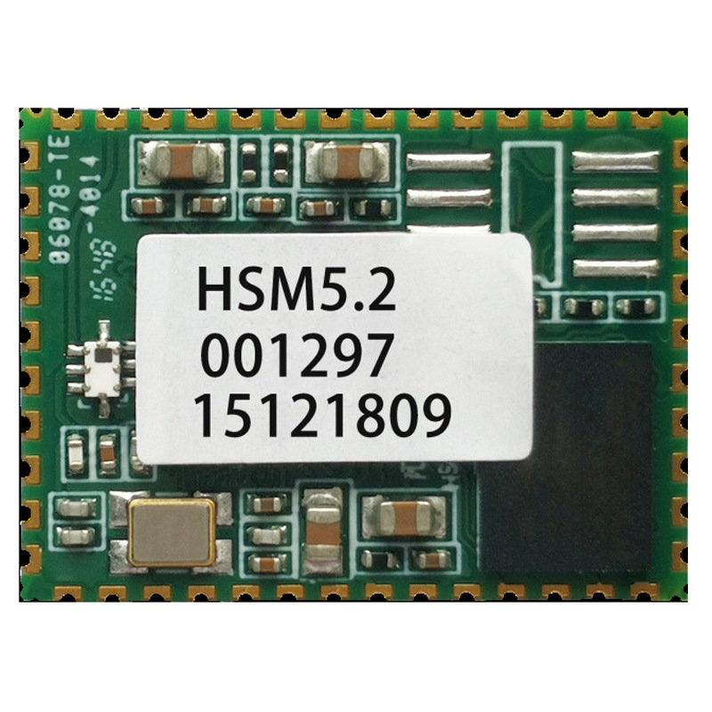 CSRBC57E687C蓝牙立体声前装车专用免提通话蓝牙模块智能智能车载