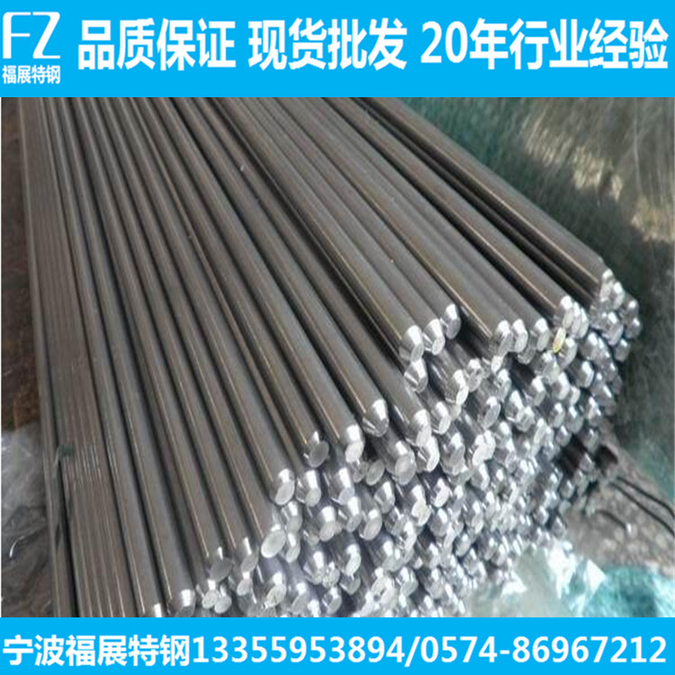 宁波现货批发零售12L14易切削钢冷拉光圆 1214冷拉光亮小棒