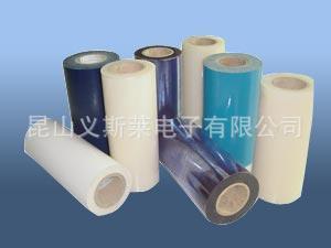 【厂家供应】0.04～0.16 高、中、低PVC保护膜（高中低粘）