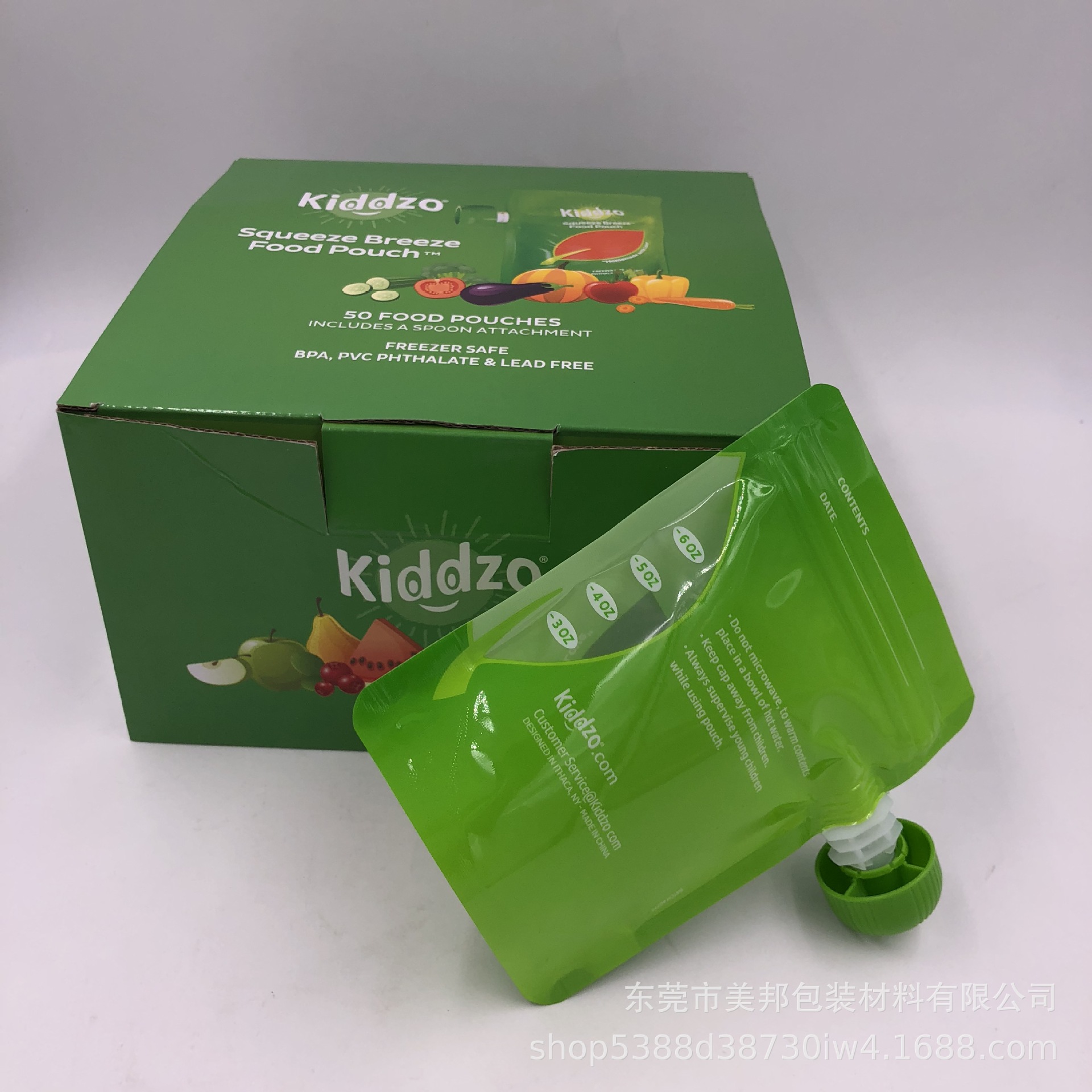 厂家定制幼儿辅食袋 可转接口自立袋  凹印工艺果泥吸嘴袋批发