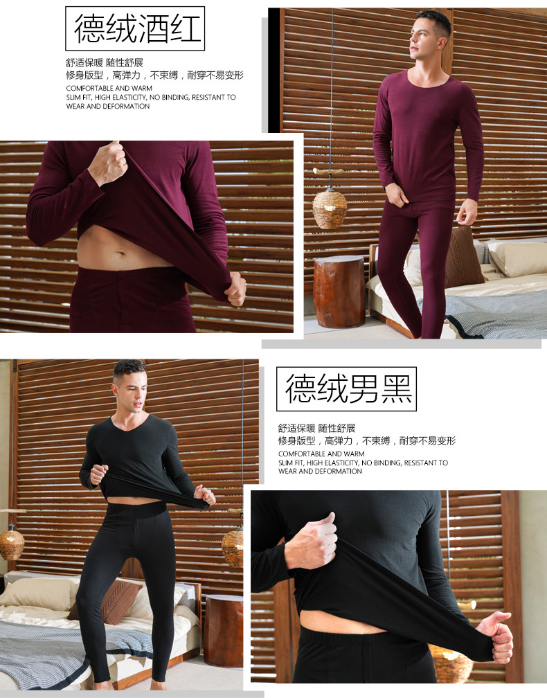 德绒详情页-2_12