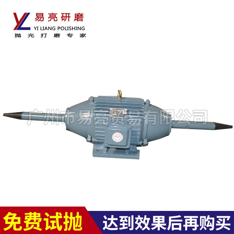 广东厂家塑胶五金件铝制品平面磨光机皮革拉丝镜光双工位磨光机