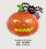 Balloon, orange decorations, halloween, spider