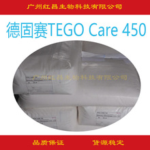 ���l �A���¹�ِ ���׶Ⱥ� ������ˮ�����黯�� TEGO Care 450