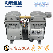 ̨��╰�VACUTRONICS��ձ�JP-200C ̨���P����KAWAKE�՚≺�s�C