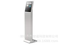 DS-K5601AF 海康威视立式人证比对终端 支持人脸识别1:N比对