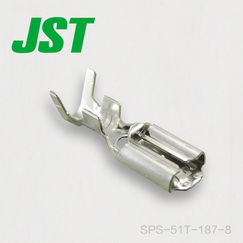 SPS-51T-187-8 千金电子 供应日本JST连接器端子 接插件 现货