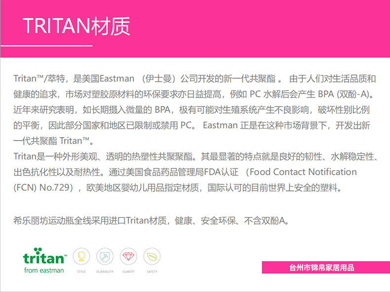 希乐丽坊说明.jpg