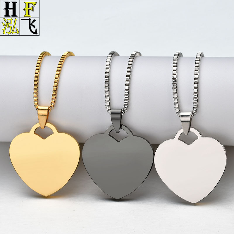 厂家批发镜面爱心激光刻字自定义吊坠不锈钢桃心吊牌项链diy饰品