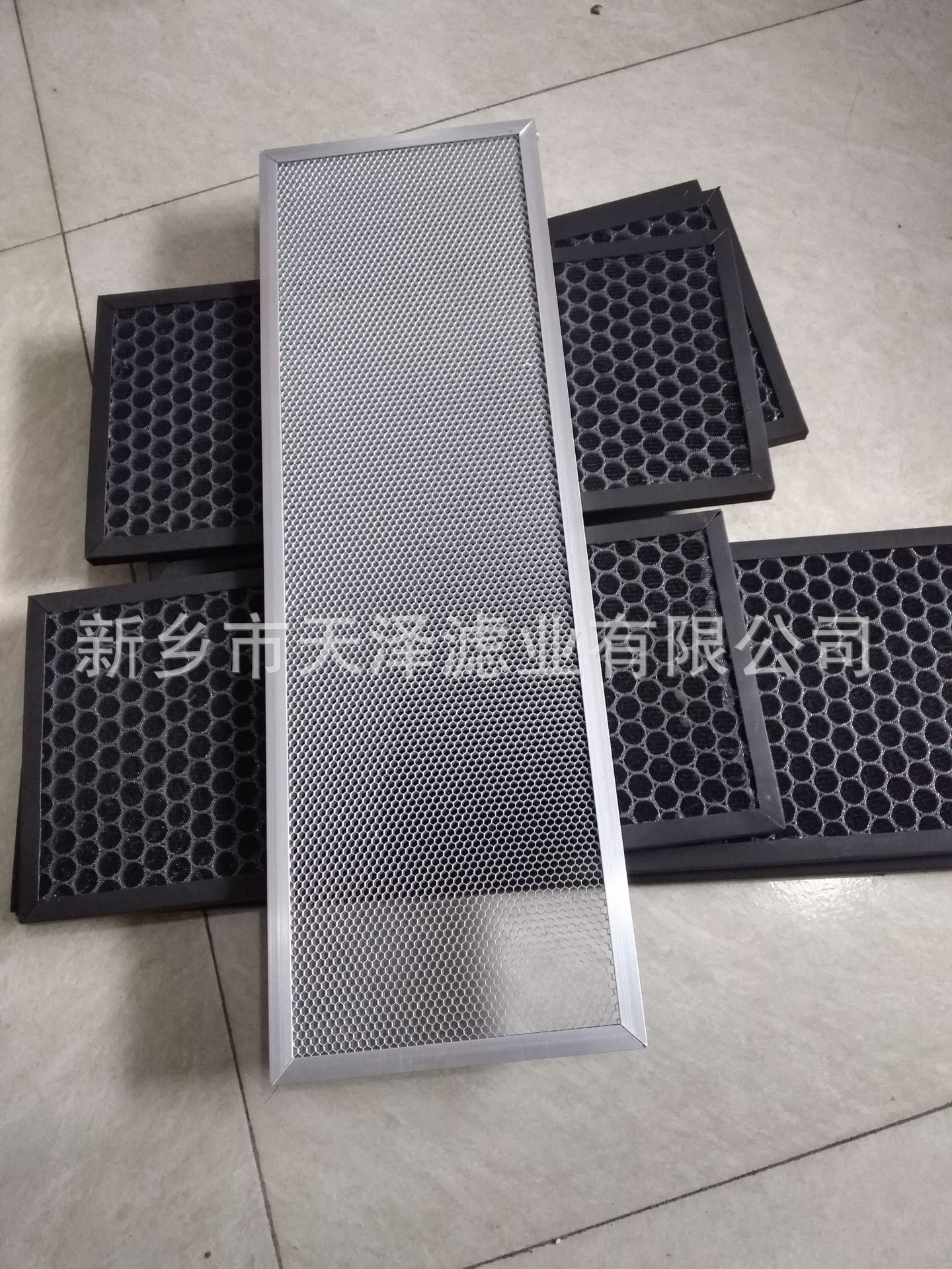 600*700*10mm光氧板闪电发货670*770*10mm铝边框铝基蜂窝光触媒