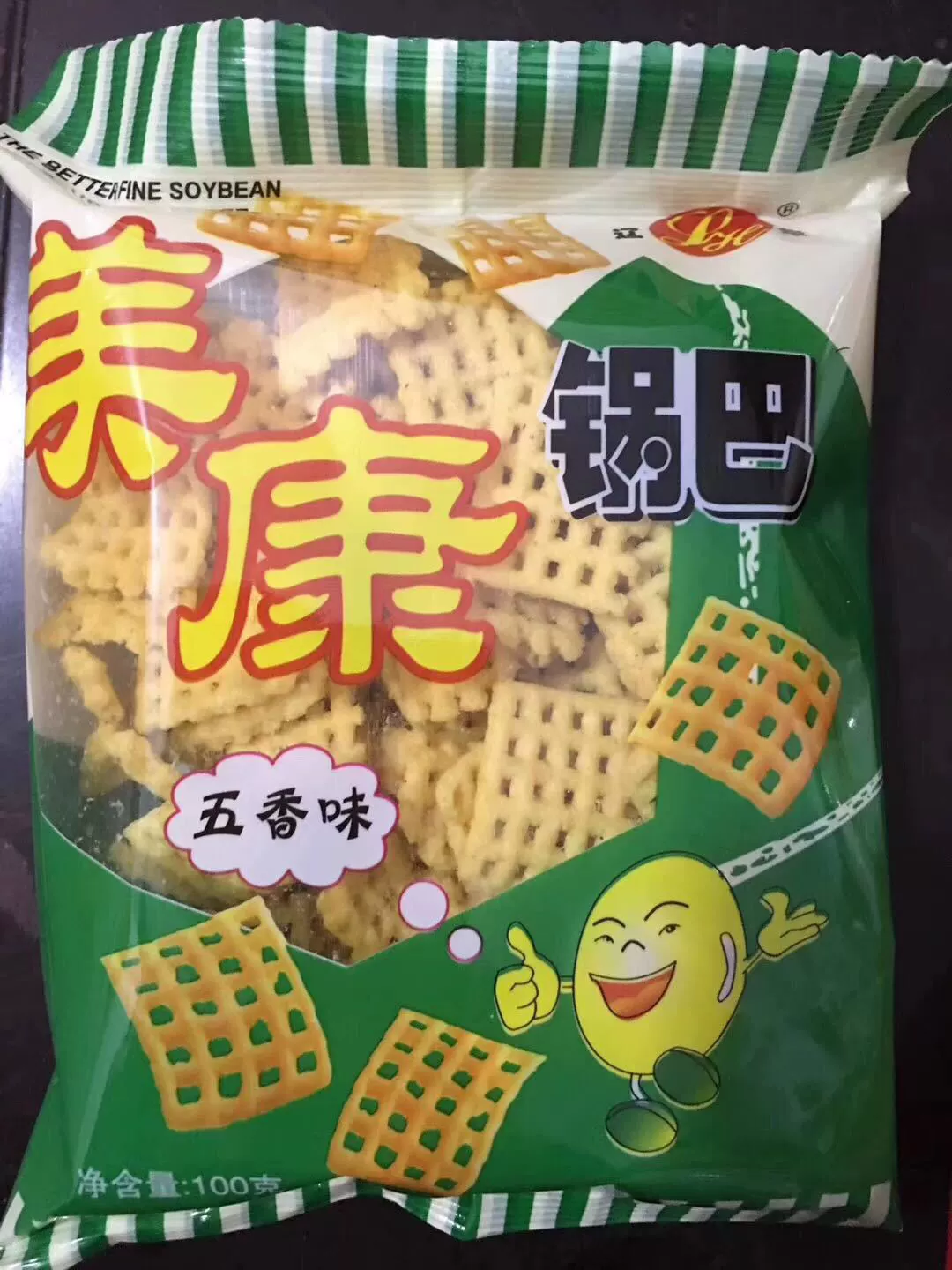 Рисовый перекус Meikang 80s ностальг snacks 85 грамм разнообразная вкусная сухофруктовая еда без подарка