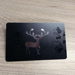 Pvc Card Factory Embossed Card Membership Card Personalized Printing Shanghai Ic Card Brushed Gold Card Silver Card Laser Card
