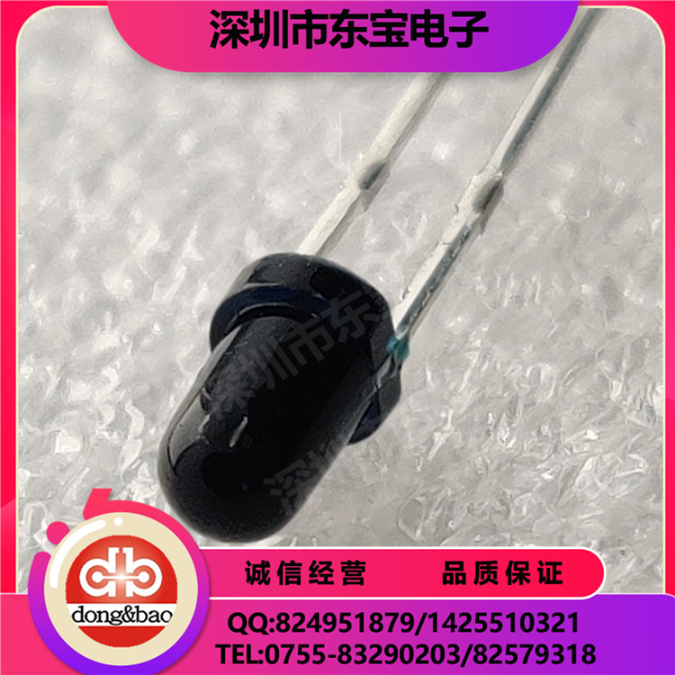 LITE-ON现货供应 LTR-4206E 光电晶体管 光敏三极管 接收三极管