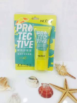 丽颜世家防晒霜SPF40 PA+++鲜防护保湿 轻透防晒 50g|ru