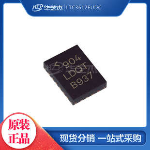 LTC3612EUDC �zӡLDQT QFN12 �_�P������ ԭ�bоƬ