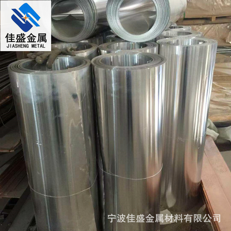 厂家直销2A50铝卷 2A12铝管 5052铝卷