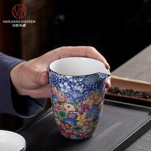 德化白瓷公道杯琳琅彩茶海剩茶器分茶器功夫茶杯茶具配件厂家直销