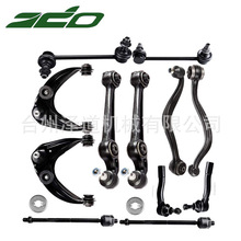���ø��ظ��ǿ��Ʊ�AE5Z3085A AE5Z3085B C230-34-250 MCSOE165