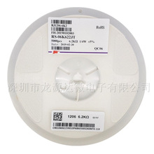 ��Ƭ���� 1206 6.2K&Omega;(622) ����&plusmn;5% 1/4W 6K2 0.25W 6200R