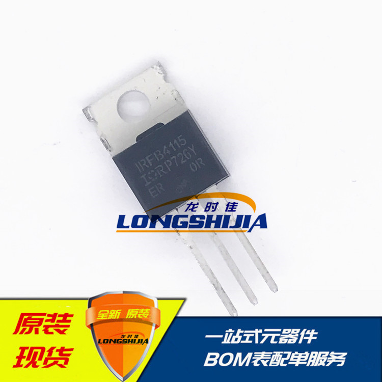 IRFB4115  IRFB4115PBF  FB4115场效应管 全新原装现货 MOS管