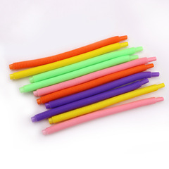義烏創新哨子吸管diy手工個性百變造型音樂吸管一次性PP塑料吸管
