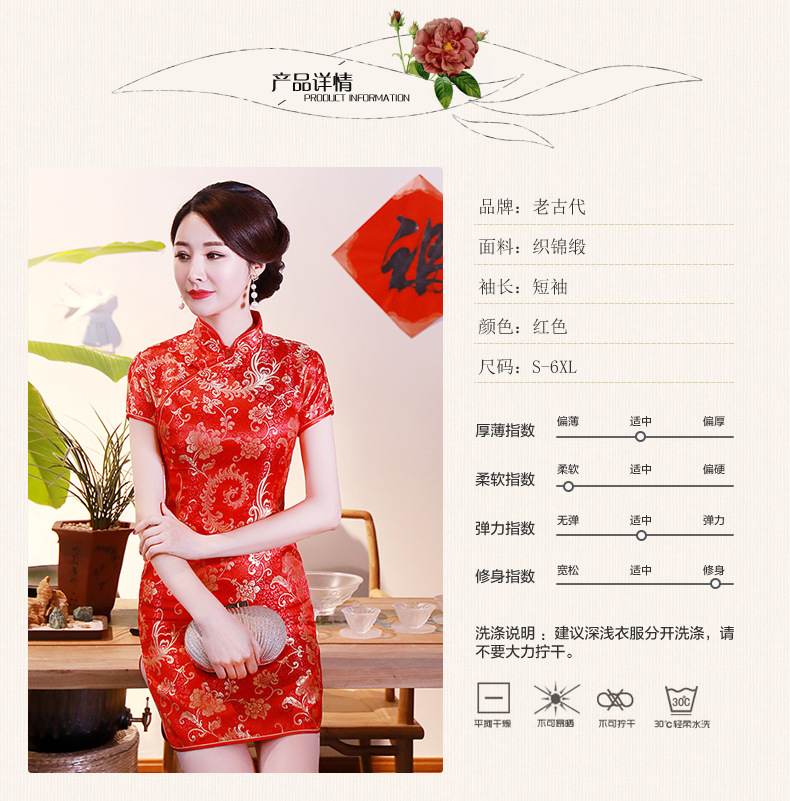 F红_02.jpg