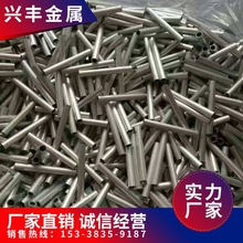 60616063铝管 铝合金管 空心铝管 铝圆管 厚壁薄壁铝管 大小铝管