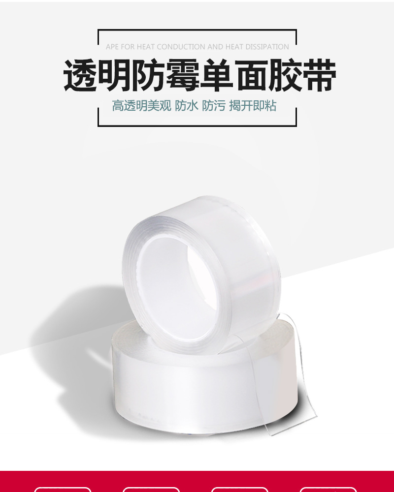 未标题-2---副本_01