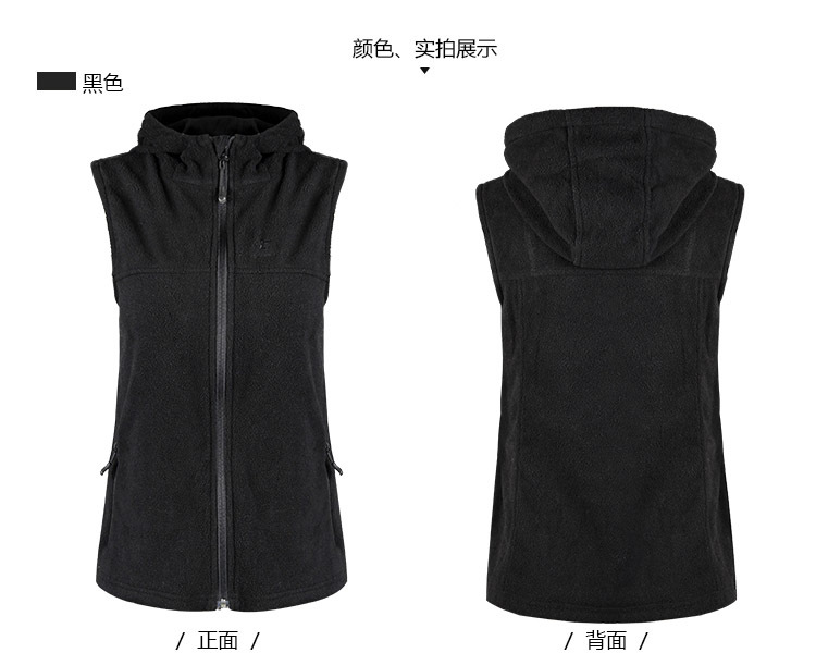 Gilet femme JOURNEY  ZONIVES - Ref 3317028 Image 43