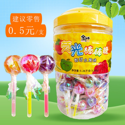 Glow Sticks Candy 120 Pieces/Drum Sweet and Sour Fruit Flavor Hard Candy Children's Candy Full Carton Wholesale Decoration Wedding Car Happy Candy